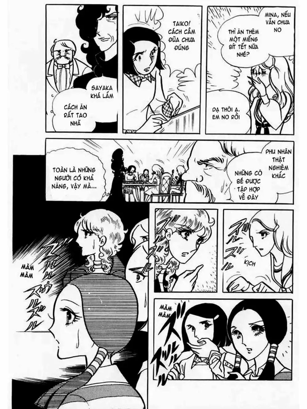 Truyện Tranh Mặt Nạ Thủy Tinh - Glass Mask trang 7