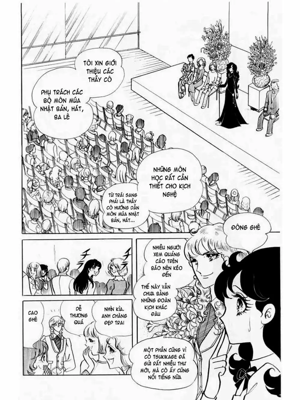 Truyện Tranh Mặt Nạ Thủy Tinh - Glass Mask trang 7