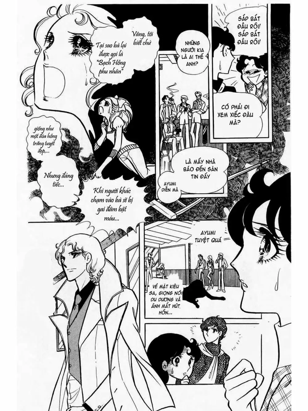 Truyện Tranh Mặt Nạ Thủy Tinh - Glass Mask trang 7