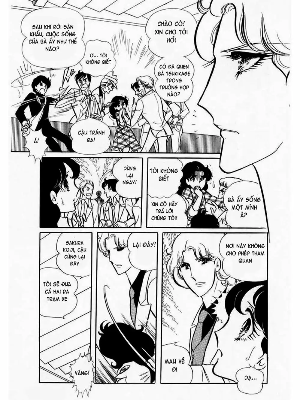 Truyện Tranh Mặt Nạ Thủy Tinh - Glass Mask trang 7