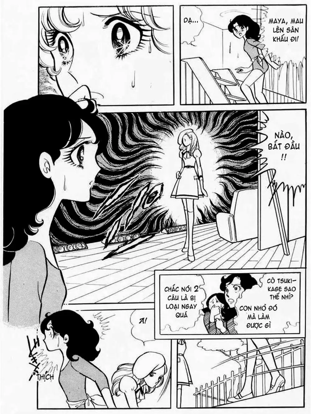 Truyện Tranh Mặt Nạ Thủy Tinh - Glass Mask trang 7
