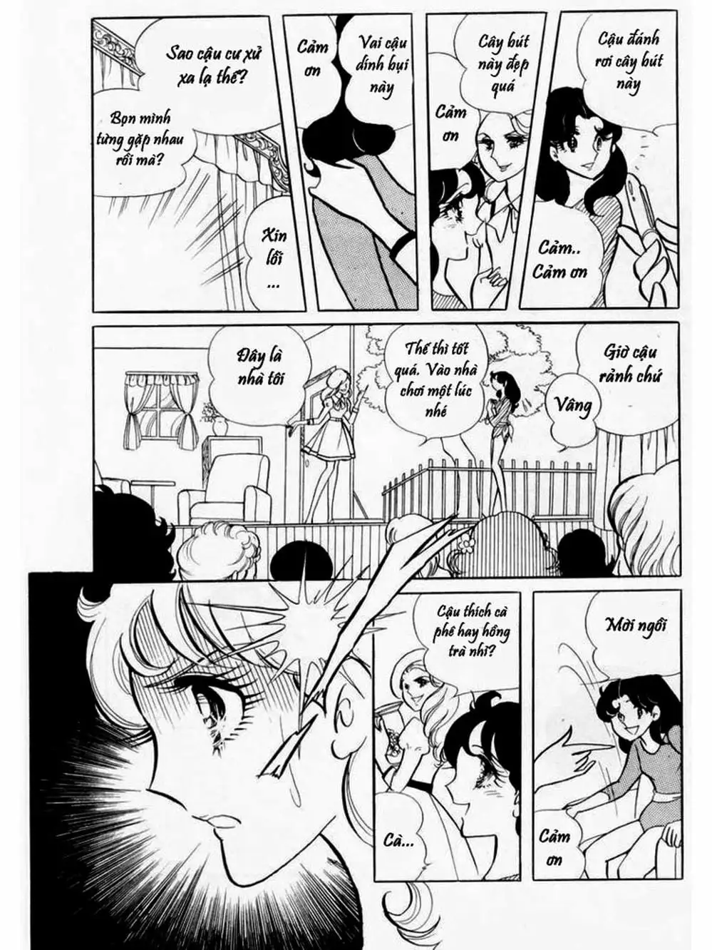 Truyện Tranh Mặt Nạ Thủy Tinh - Glass Mask trang 7