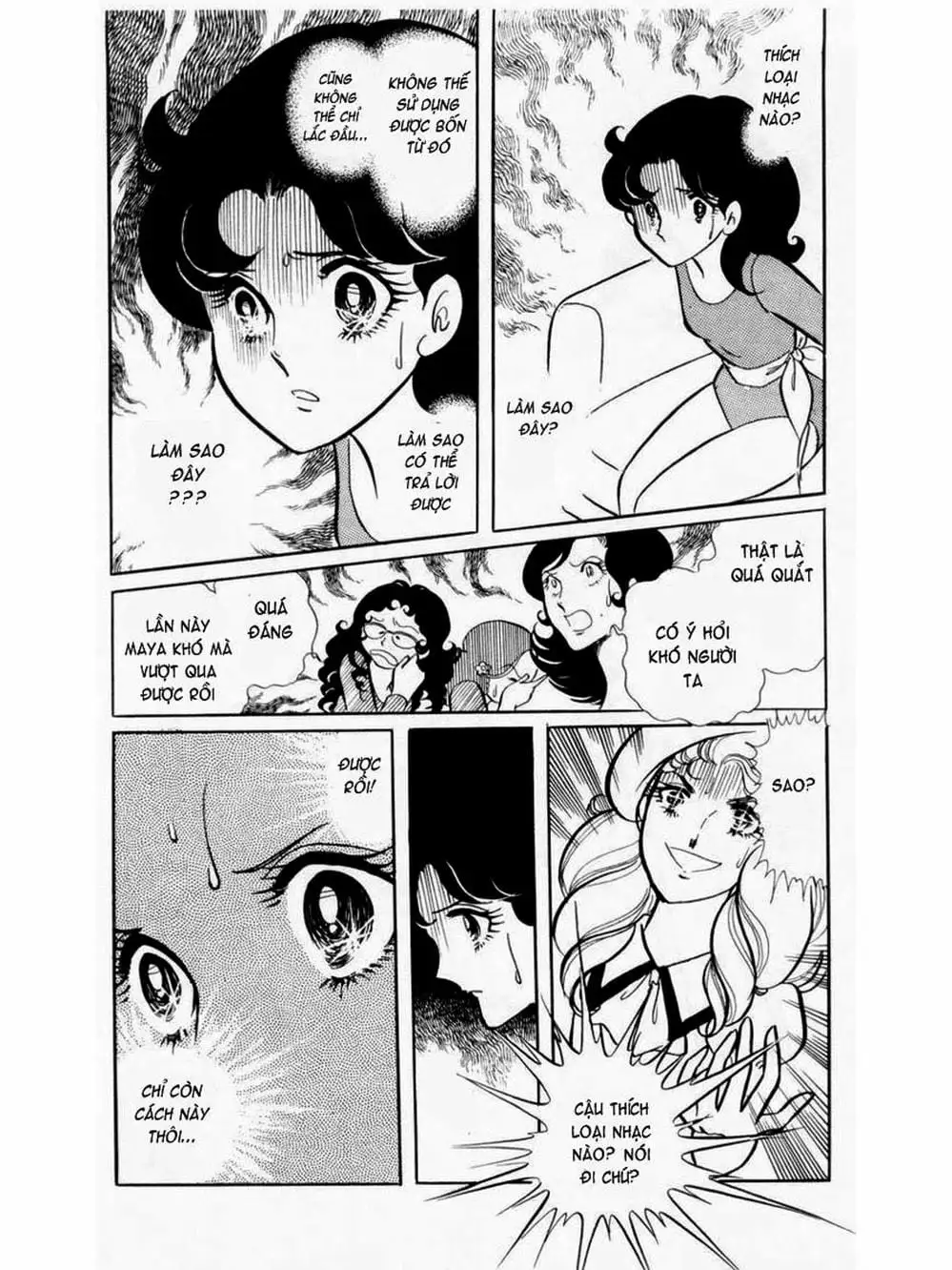 Truyện Tranh Mặt Nạ Thủy Tinh - Glass Mask trang 7