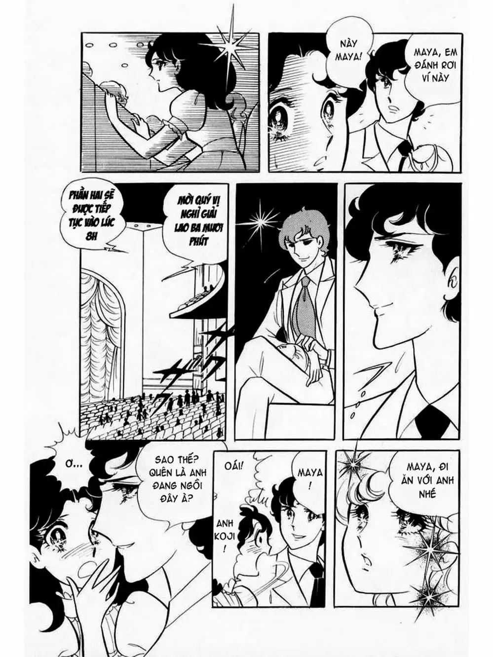 Truyện Tranh Mặt Nạ Thủy Tinh - Glass Mask trang 7