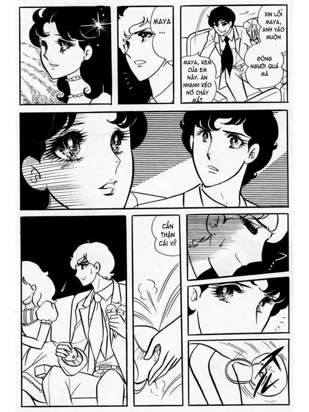Truyện Tranh Mặt Nạ Thủy Tinh - Glass Mask trang 7