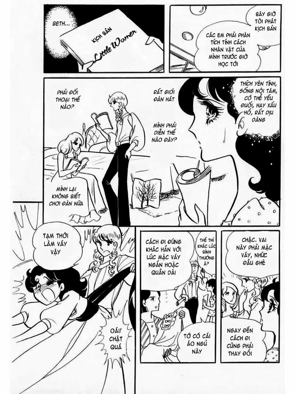 Truyện Tranh Mặt Nạ Thủy Tinh - Glass Mask trang 7