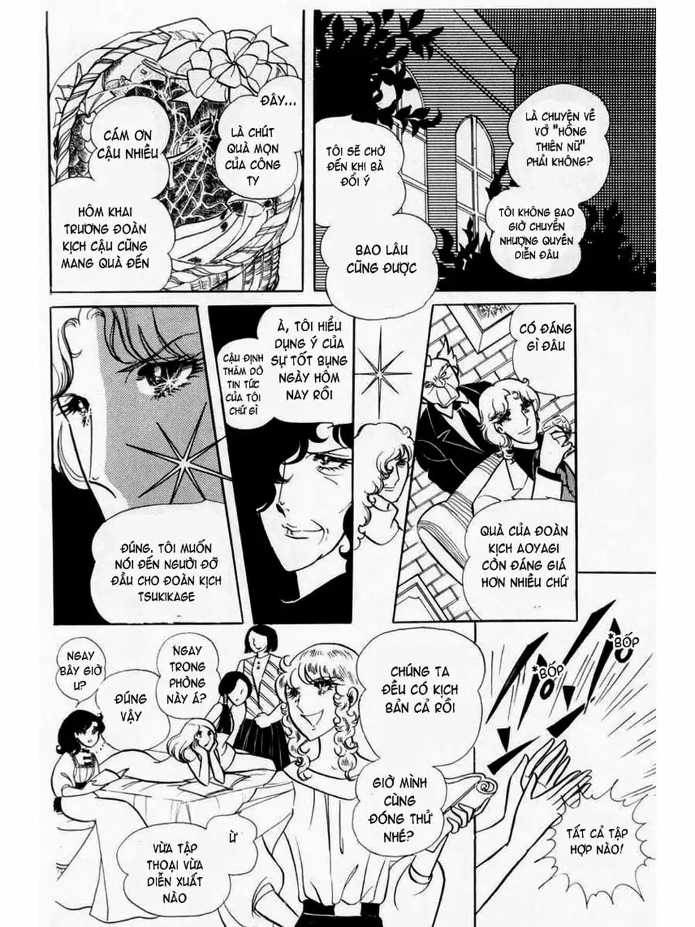 Truyện Tranh Mặt Nạ Thủy Tinh - Glass Mask trang 7