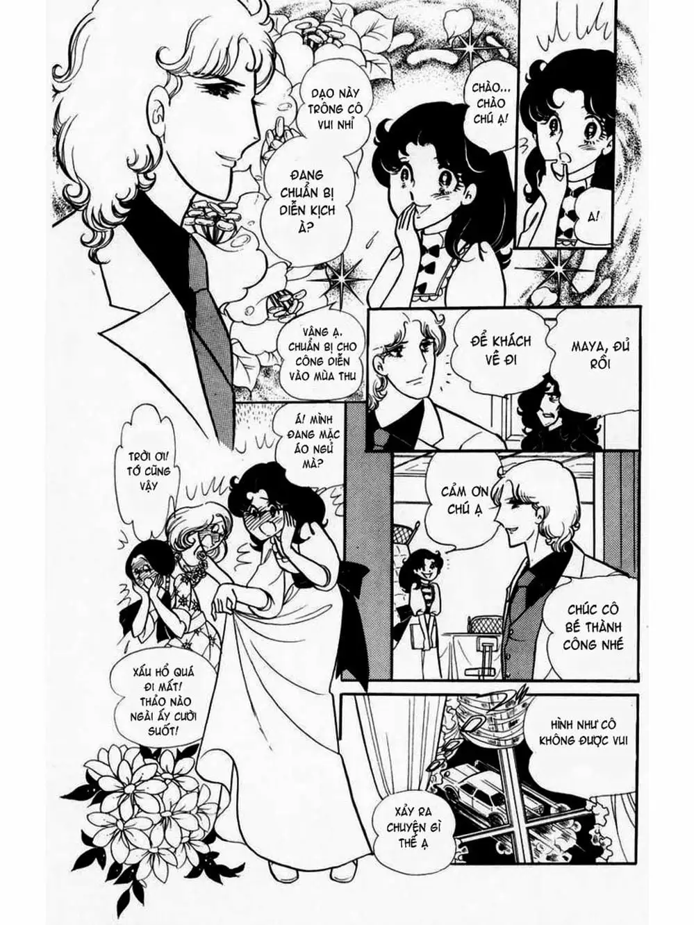 Truyện Tranh Mặt Nạ Thủy Tinh - Glass Mask trang 7