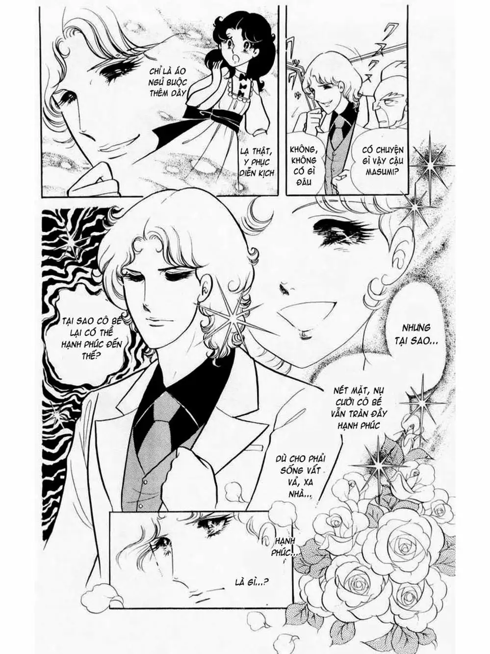 Truyện Tranh Mặt Nạ Thủy Tinh - Glass Mask trang 7