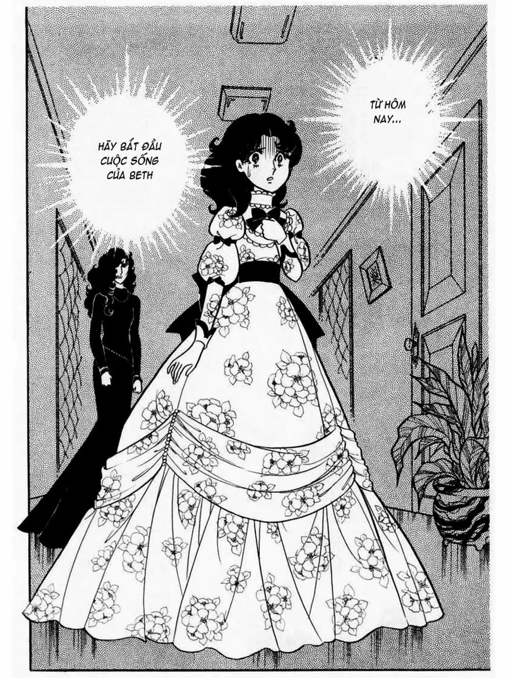 Truyện Tranh Mặt Nạ Thủy Tinh - Glass Mask trang 7