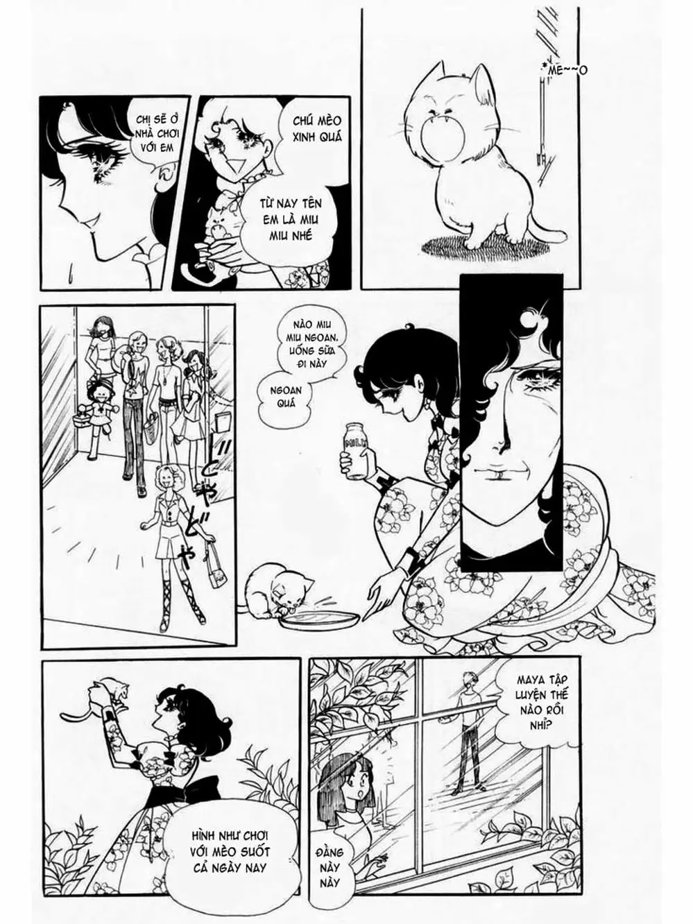 Truyện Tranh Mặt Nạ Thủy Tinh - Glass Mask trang 7