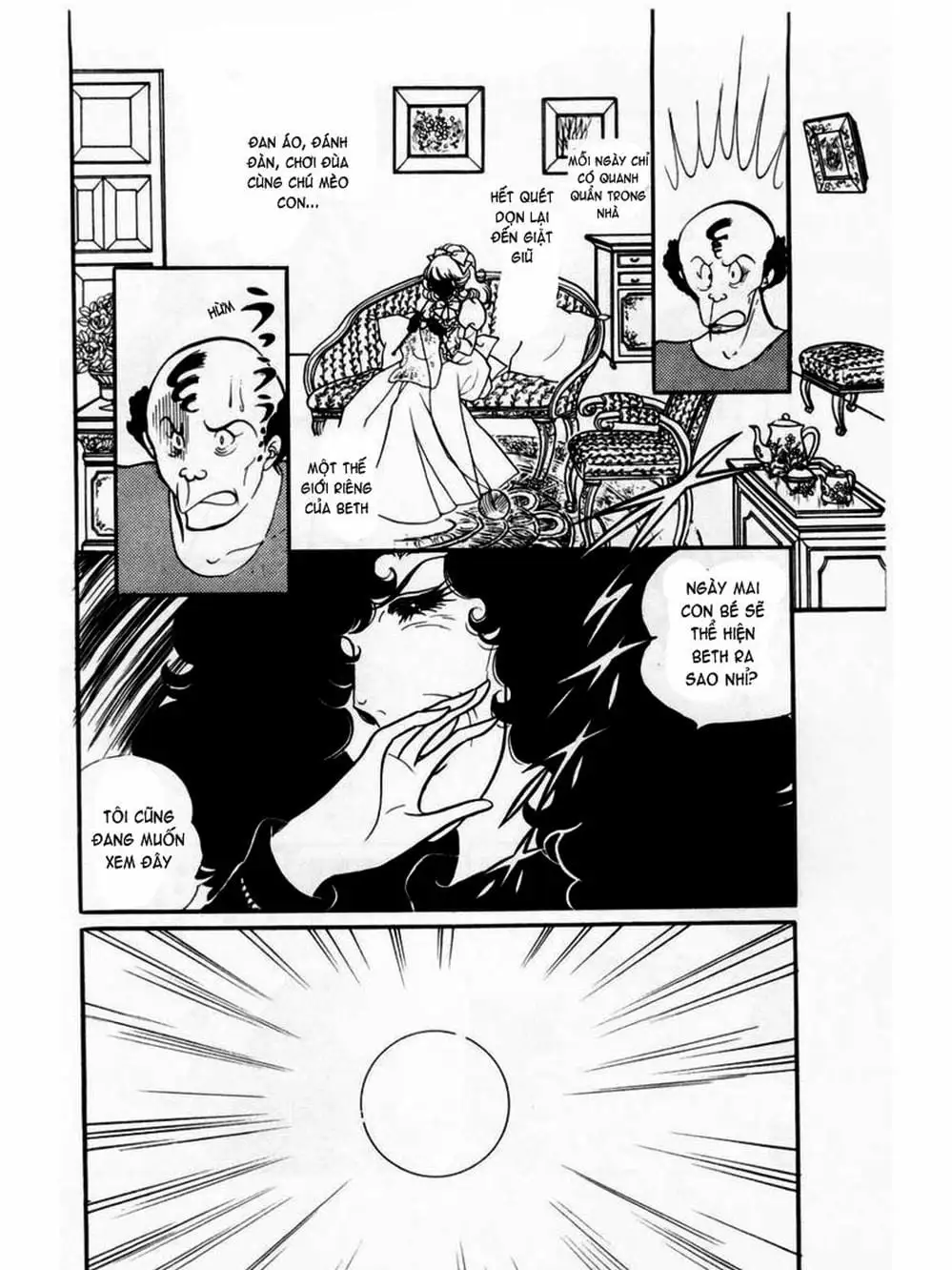 Truyện Tranh Mặt Nạ Thủy Tinh - Glass Mask trang 7