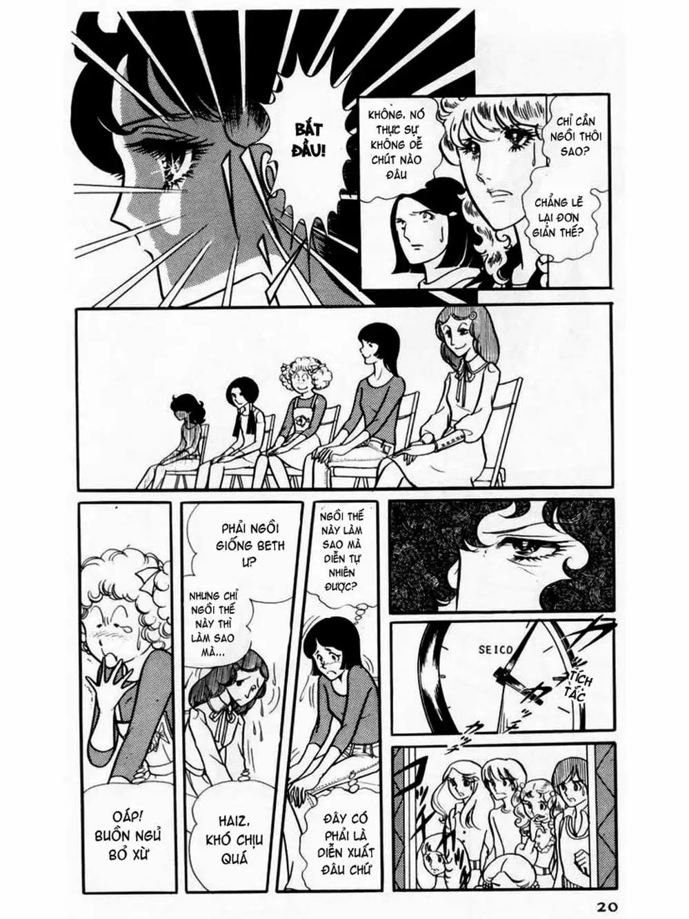 Truyện Tranh Mặt Nạ Thủy Tinh - Glass Mask trang 7