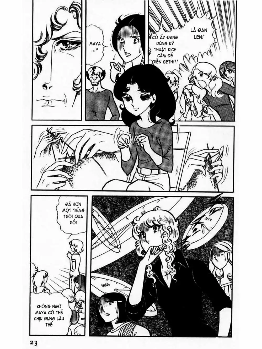 Truyện Tranh Mặt Nạ Thủy Tinh - Glass Mask trang 7