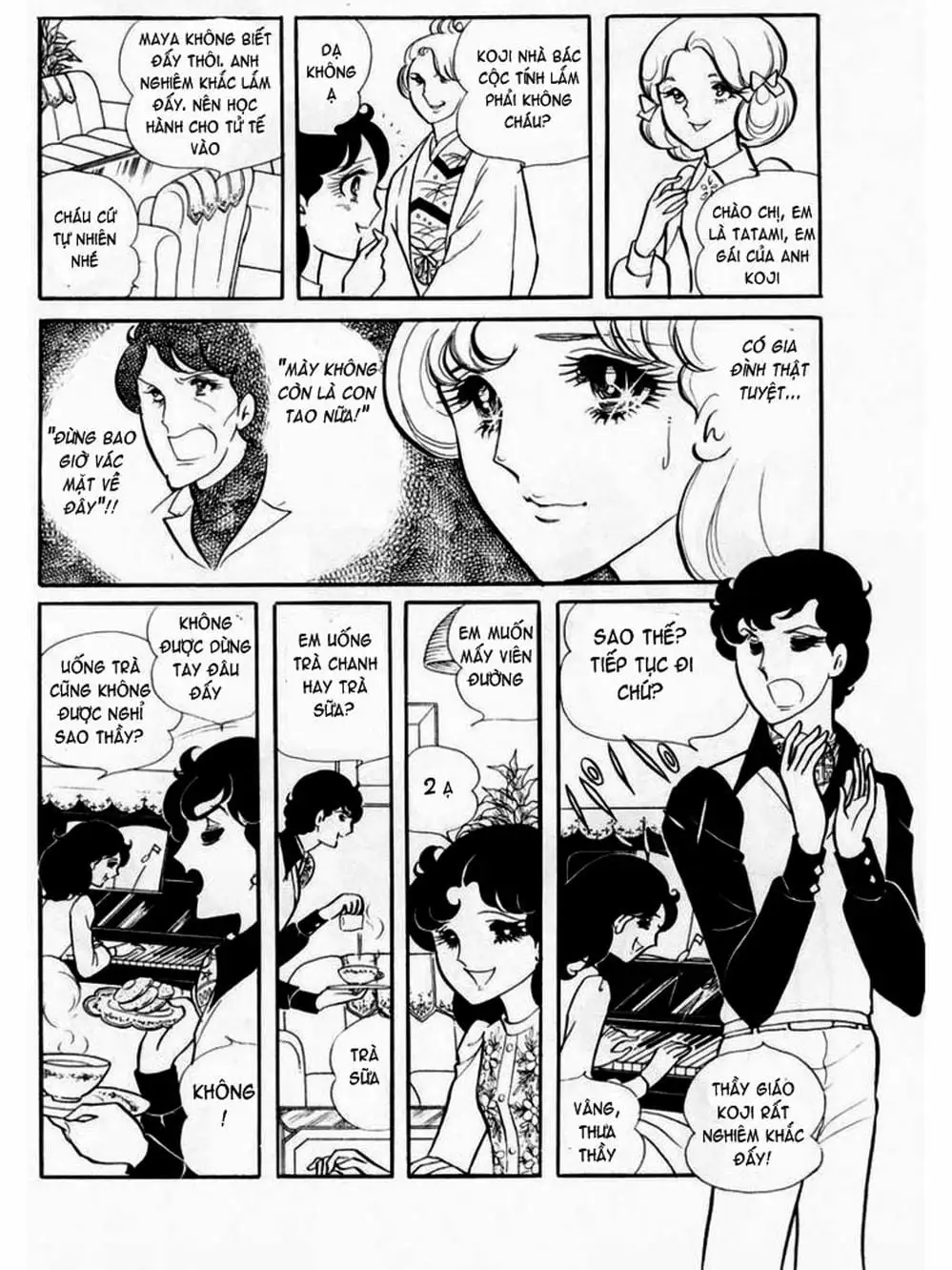 Truyện Tranh Mặt Nạ Thủy Tinh - Glass Mask trang 7