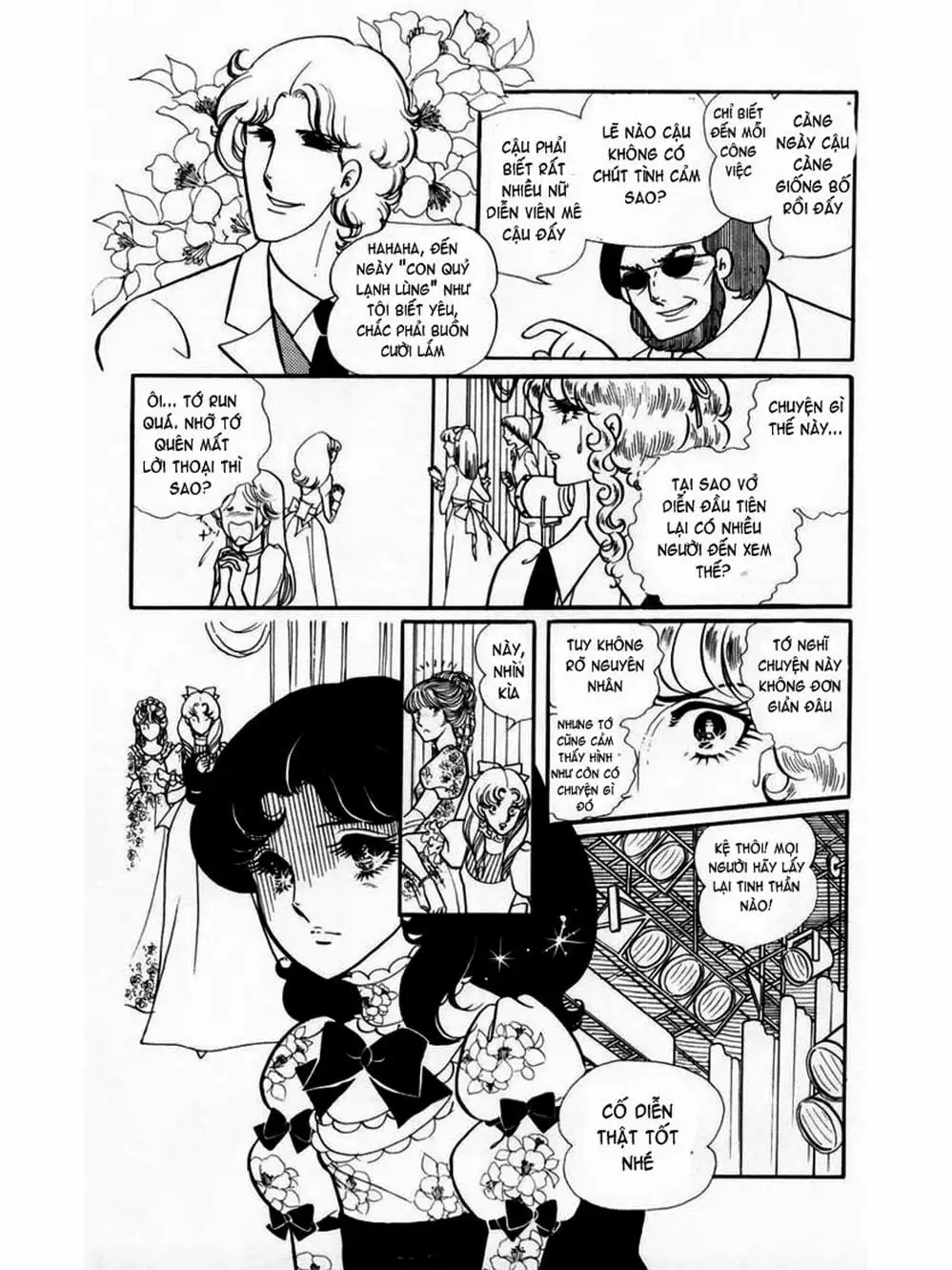 Truyện Tranh Mặt Nạ Thủy Tinh - Glass Mask trang 7