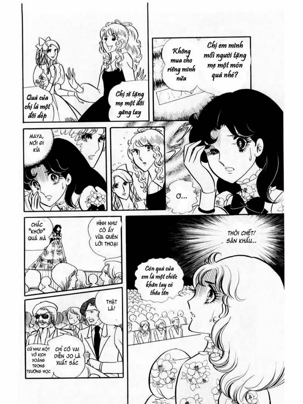 Truyện Tranh Mặt Nạ Thủy Tinh - Glass Mask trang 7