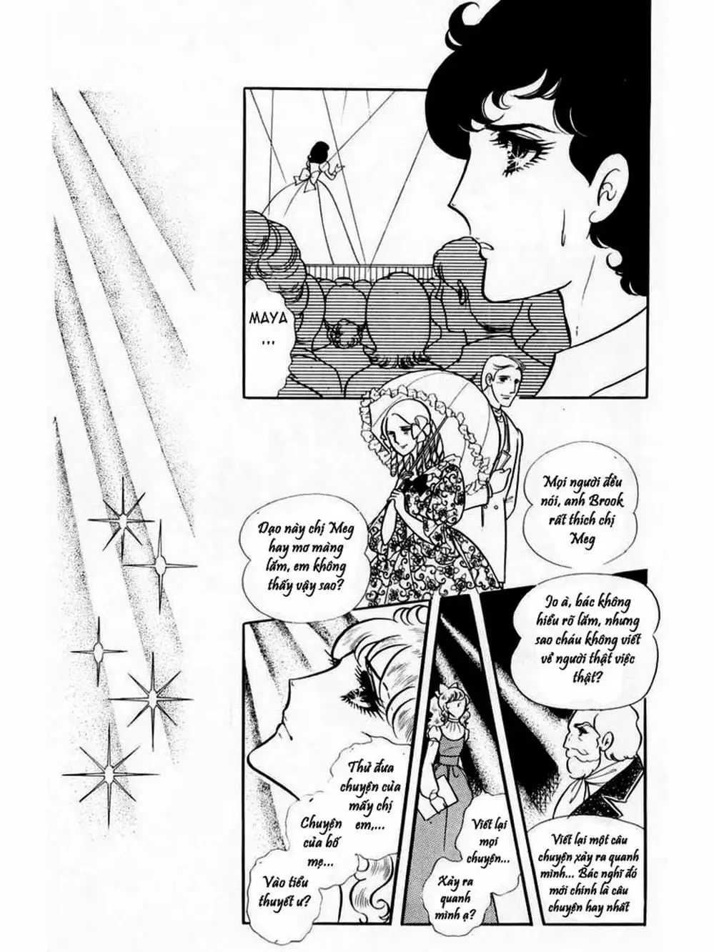 Truyện Tranh Mặt Nạ Thủy Tinh - Glass Mask trang 7