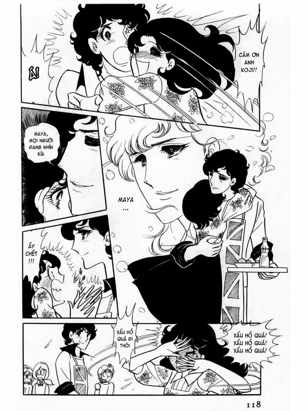 Truyện Tranh Mặt Nạ Thủy Tinh - Glass Mask trang 7