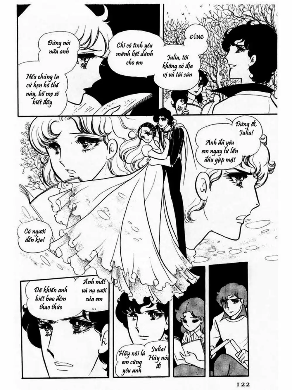 Truyện Tranh Mặt Nạ Thủy Tinh - Glass Mask trang 7