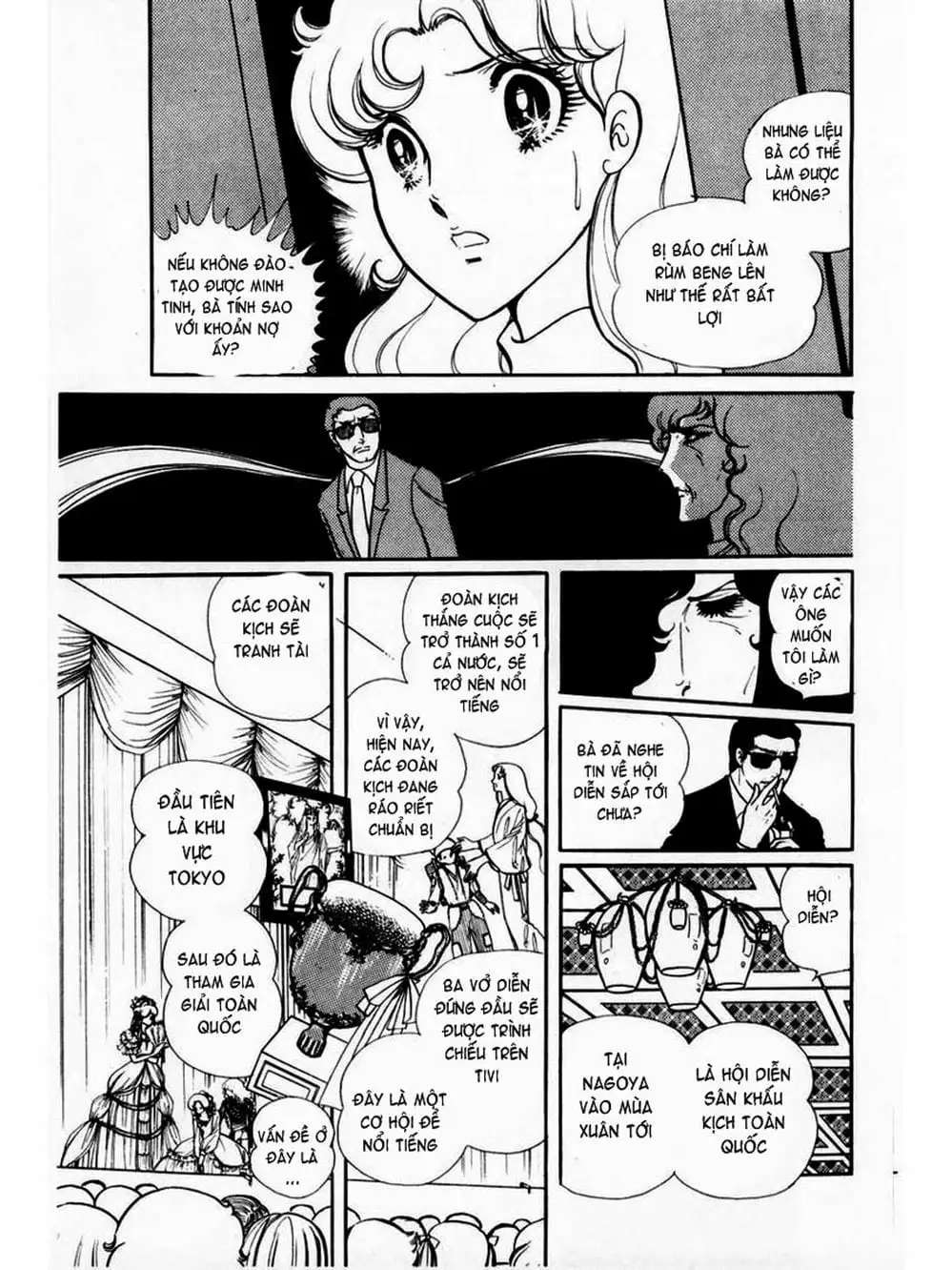 Truyện Tranh Mặt Nạ Thủy Tinh - Glass Mask trang 7