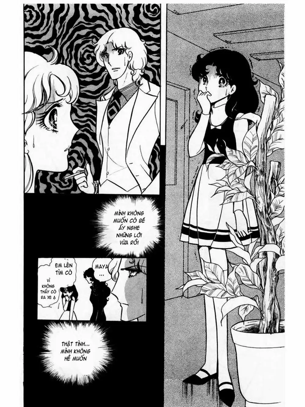 Truyện Tranh Mặt Nạ Thủy Tinh - Glass Mask trang 7