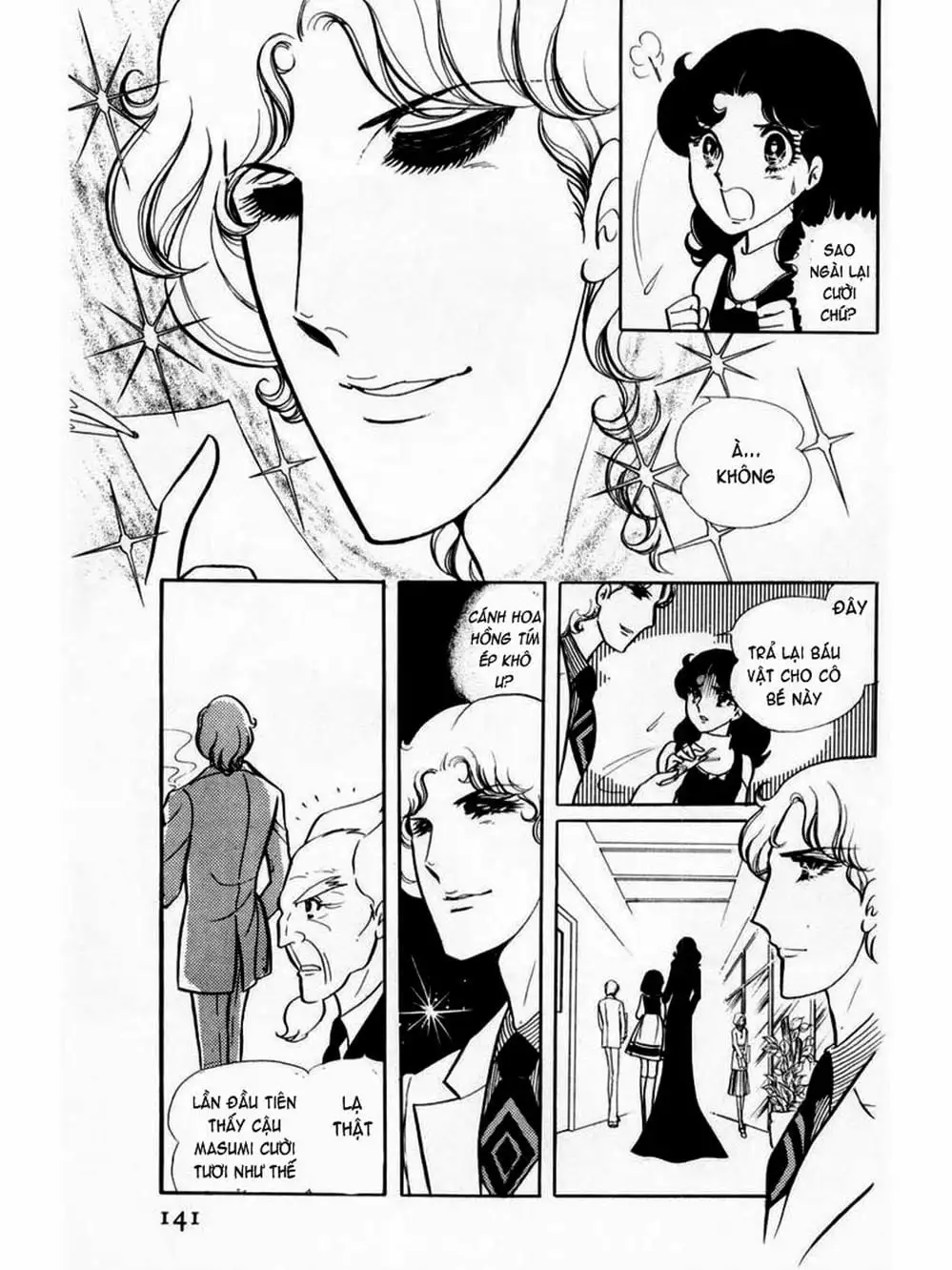 Truyện Tranh Mặt Nạ Thủy Tinh - Glass Mask trang 7