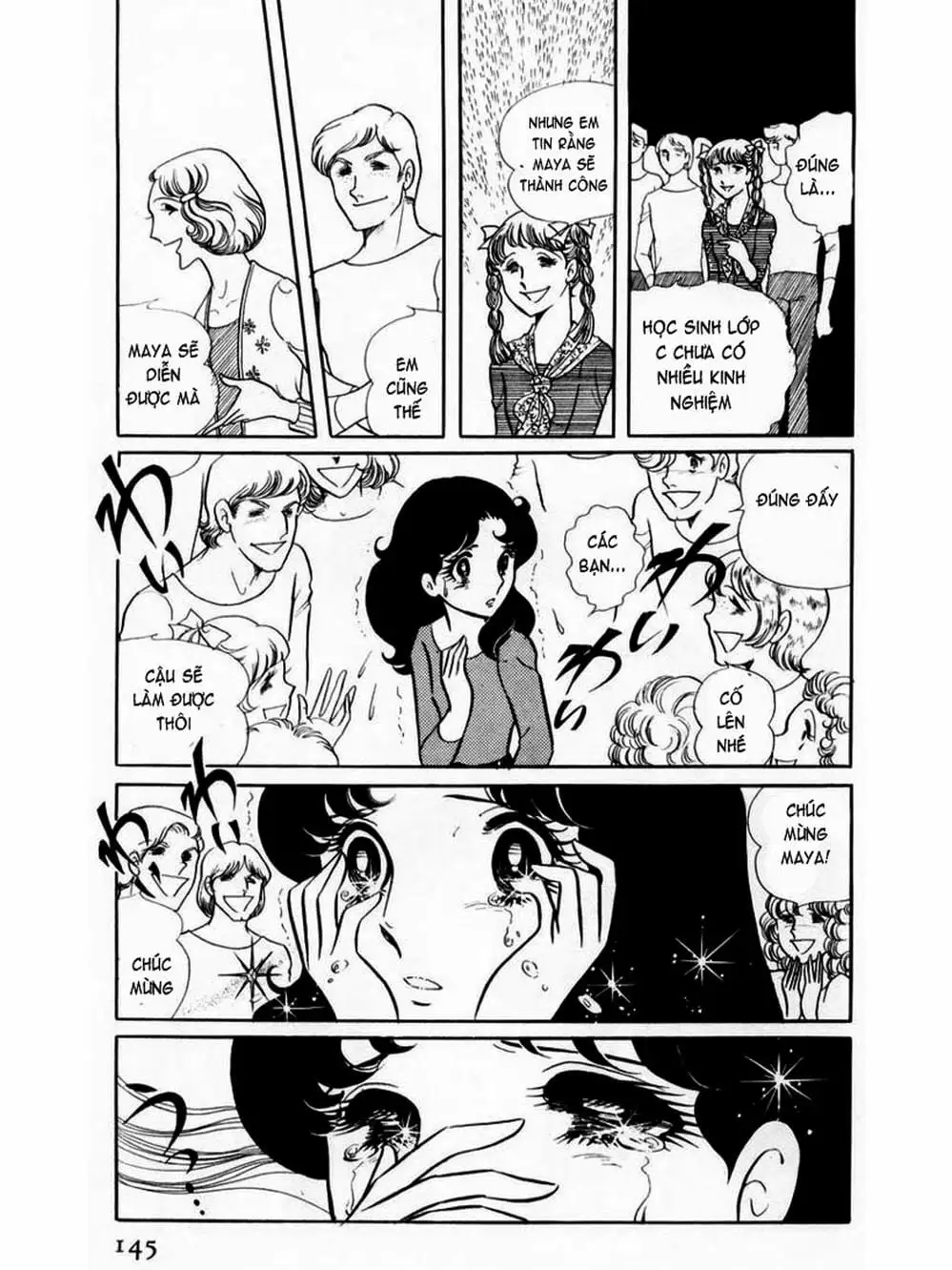 Truyện Tranh Mặt Nạ Thủy Tinh - Glass Mask trang 7