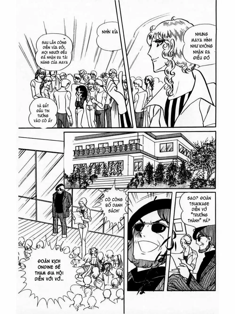 Truyện Tranh Mặt Nạ Thủy Tinh - Glass Mask trang 7