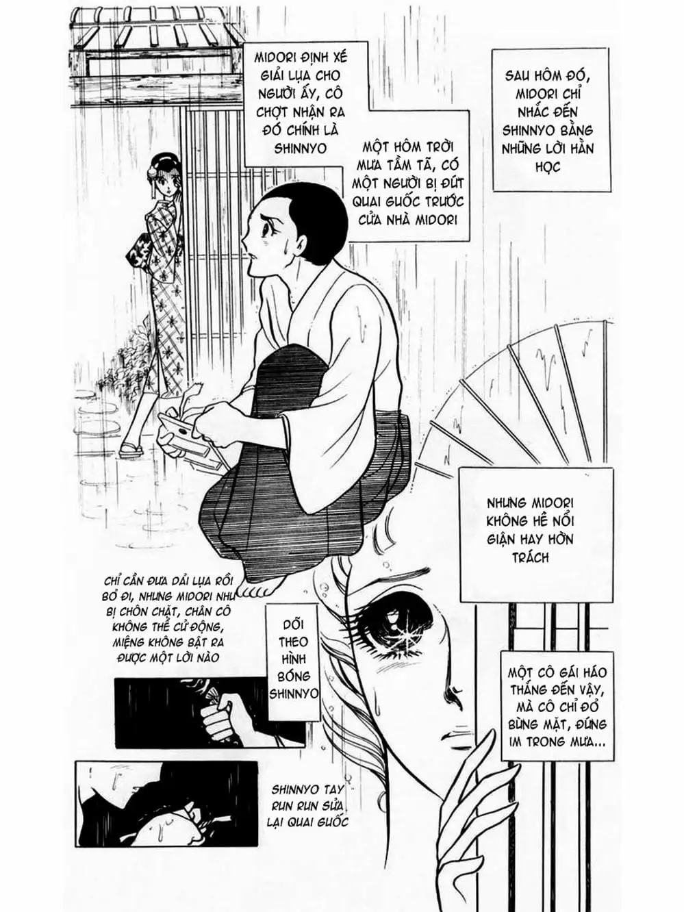 Truyện Tranh Mặt Nạ Thủy Tinh - Glass Mask trang 7