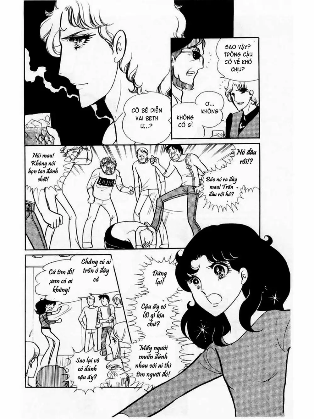 Truyện Tranh Mặt Nạ Thủy Tinh - Glass Mask trang 7