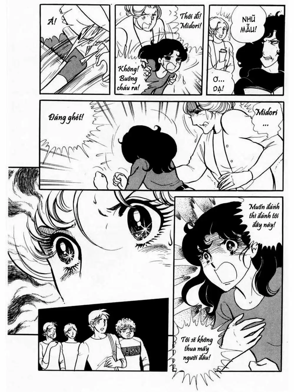 Truyện Tranh Mặt Nạ Thủy Tinh - Glass Mask trang 7