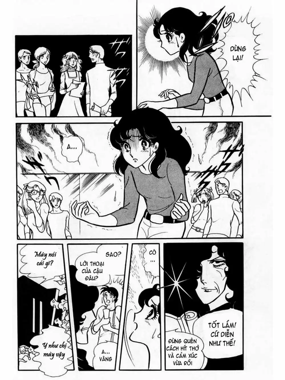 Truyện Tranh Mặt Nạ Thủy Tinh - Glass Mask trang 7