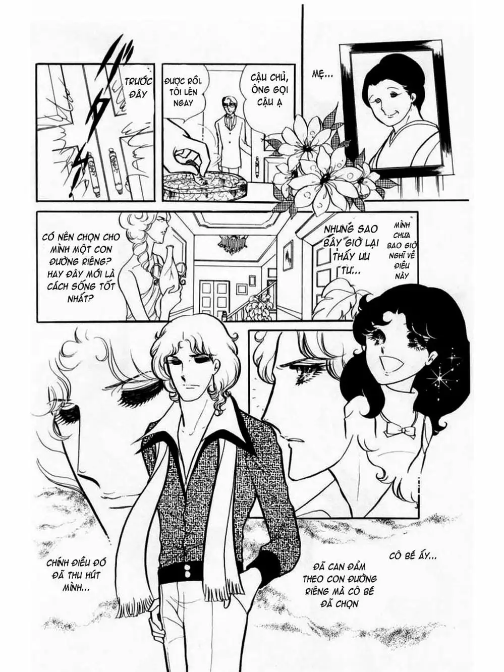 Truyện Tranh Mặt Nạ Thủy Tinh - Glass Mask trang 7
