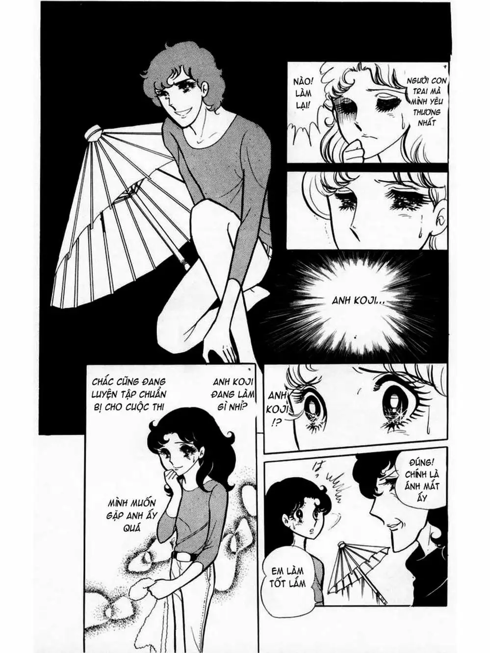 Truyện Tranh Mặt Nạ Thủy Tinh - Glass Mask trang 7