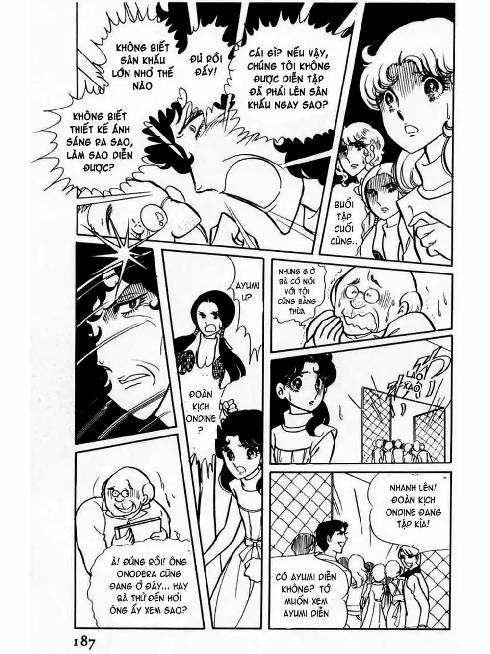 Truyện Tranh Mặt Nạ Thủy Tinh - Glass Mask trang 7