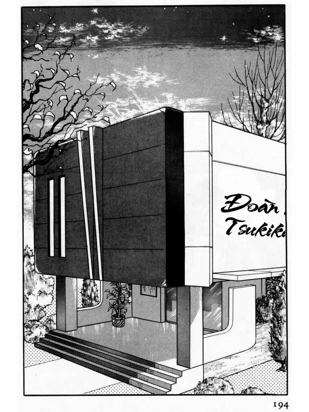 Truyện Tranh Mặt Nạ Thủy Tinh - Glass Mask trang 7