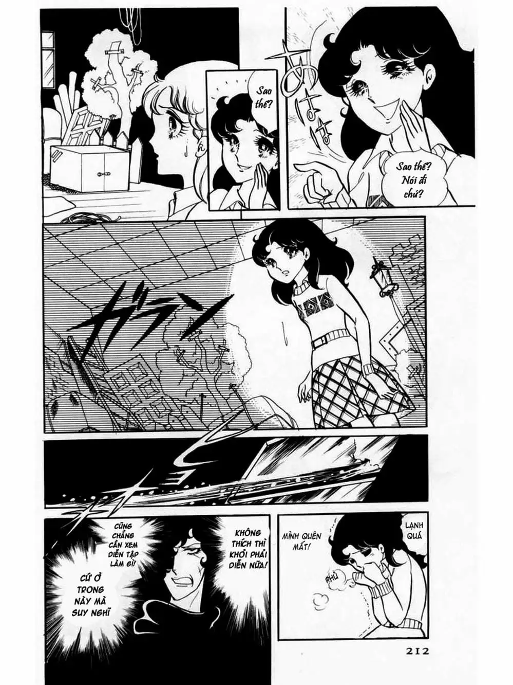 Truyện Tranh Mặt Nạ Thủy Tinh - Glass Mask trang 7