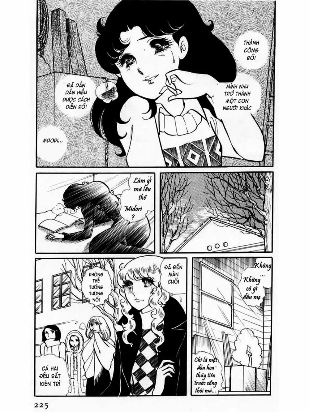 Truyện Tranh Mặt Nạ Thủy Tinh - Glass Mask trang 7