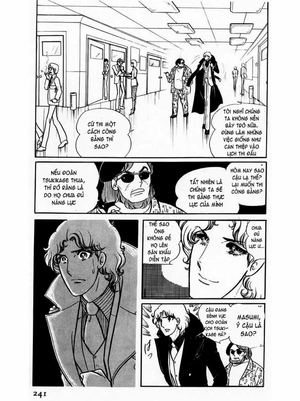 Truyện Tranh Mặt Nạ Thủy Tinh - Glass Mask trang 7