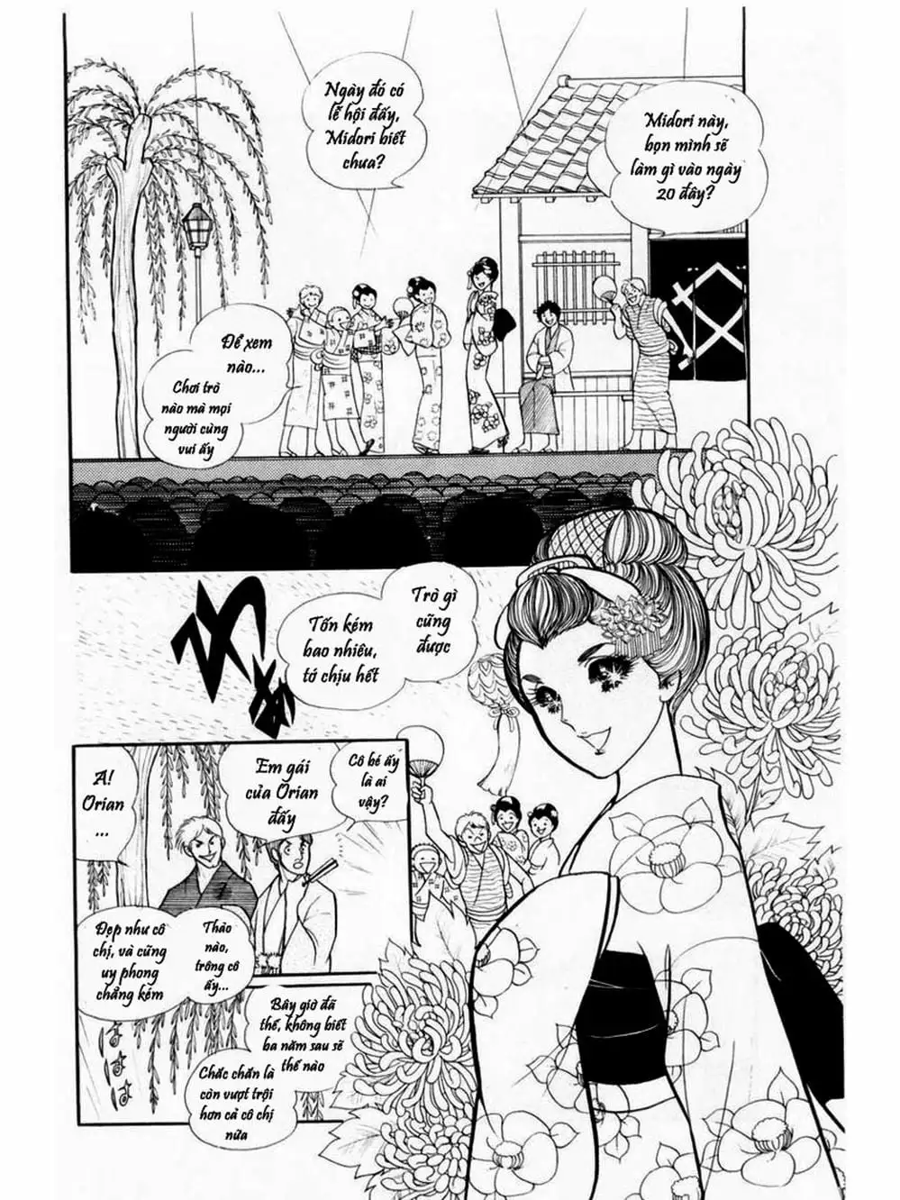 Truyện Tranh Mặt Nạ Thủy Tinh - Glass Mask trang 7