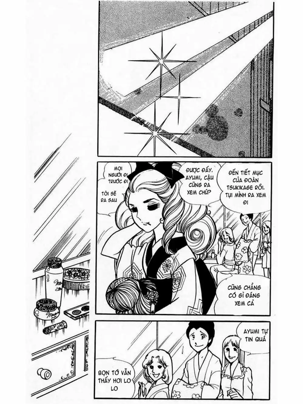 Truyện Tranh Mặt Nạ Thủy Tinh - Glass Mask trang 7