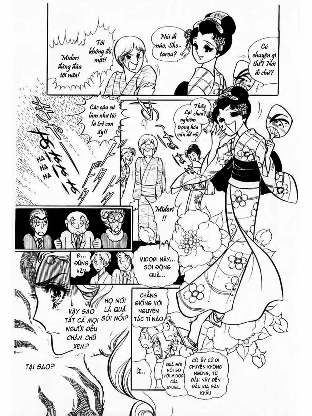 Truyện Tranh Mặt Nạ Thủy Tinh - Glass Mask trang 7