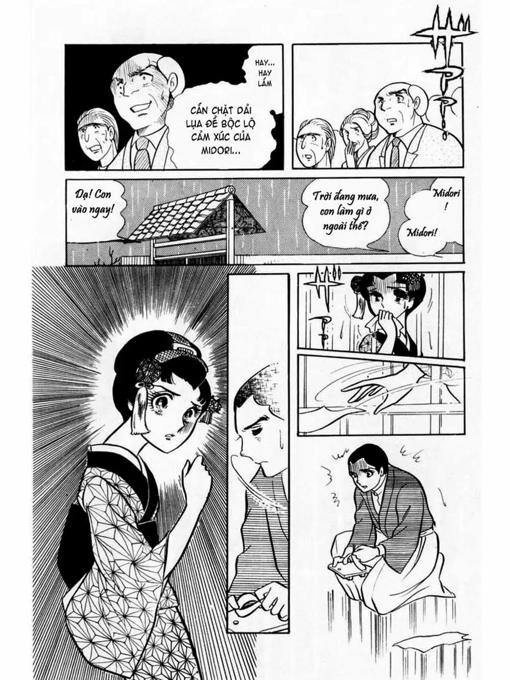 Truyện Tranh Mặt Nạ Thủy Tinh - Glass Mask trang 7