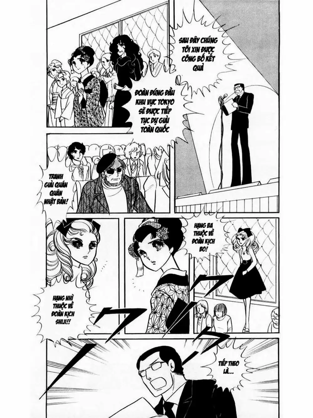 Truyện Tranh Mặt Nạ Thủy Tinh - Glass Mask trang 7