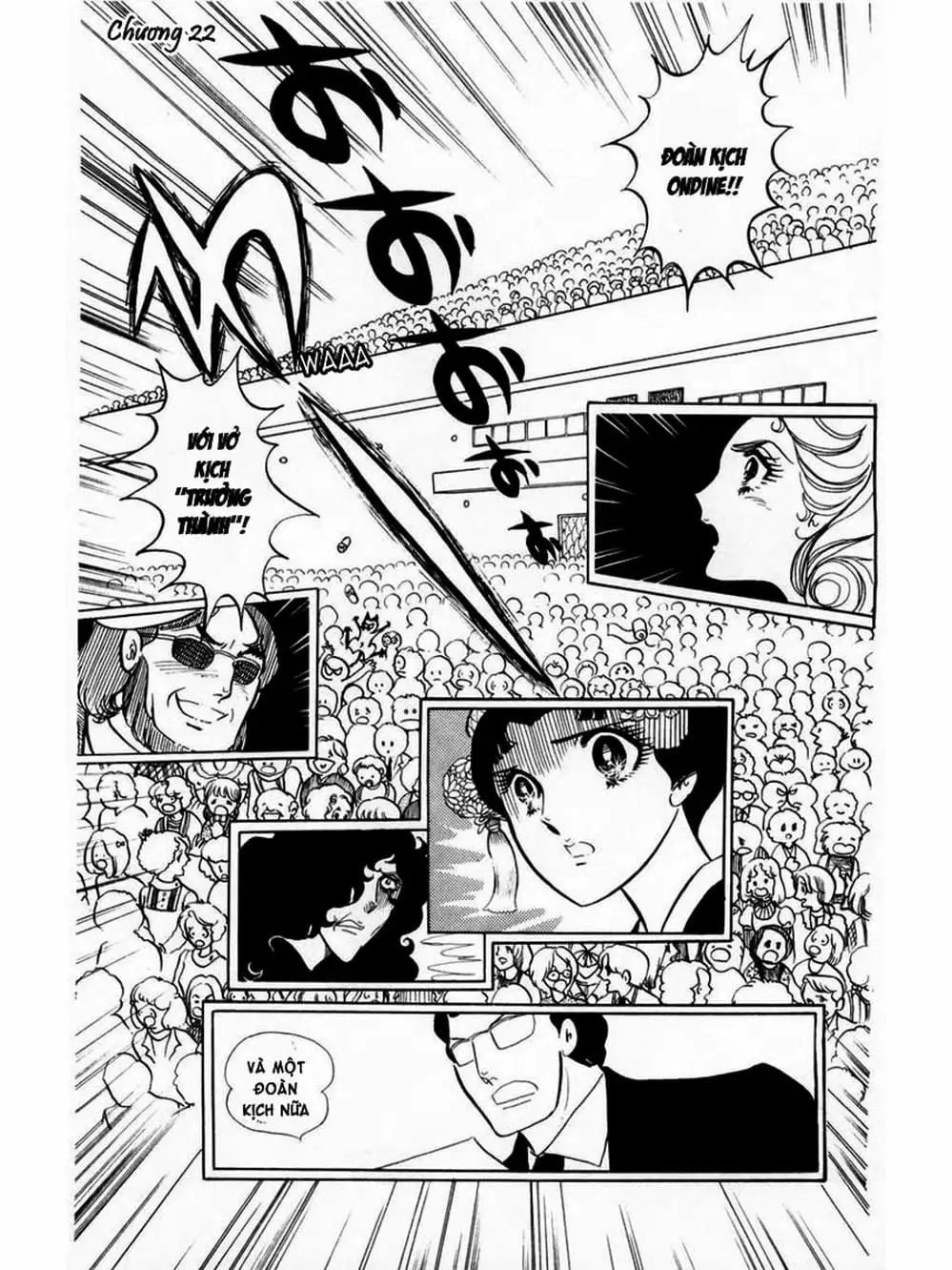 Truyện Tranh Mặt Nạ Thủy Tinh - Glass Mask trang 7