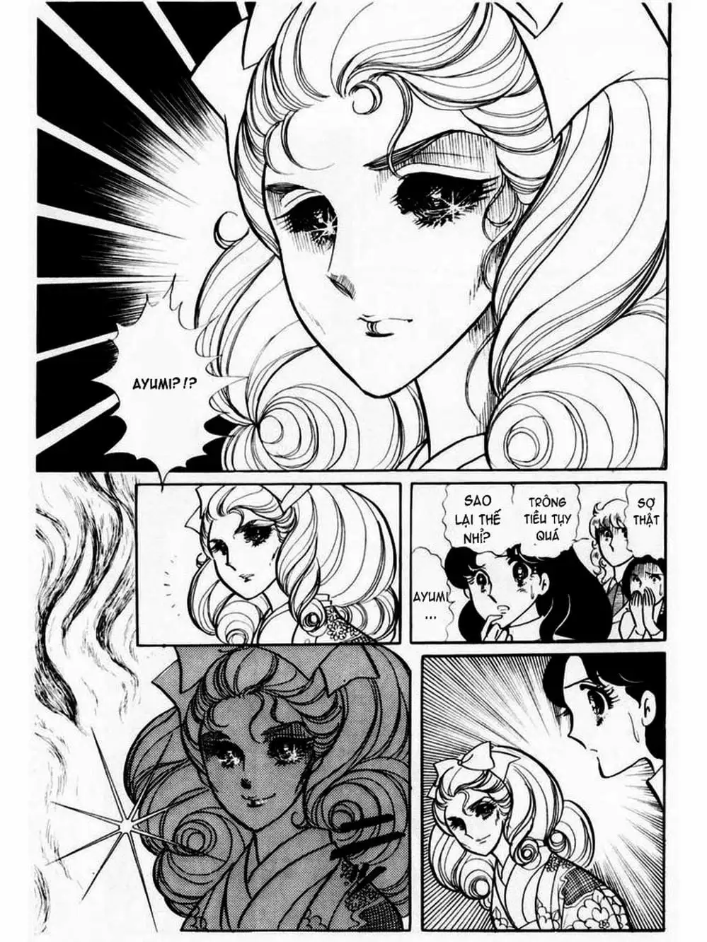 Truyện Tranh Mặt Nạ Thủy Tinh - Glass Mask trang 7