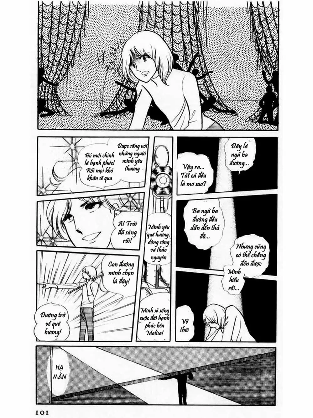 Truyện Tranh Mặt Nạ Thủy Tinh - Glass Mask trang 7