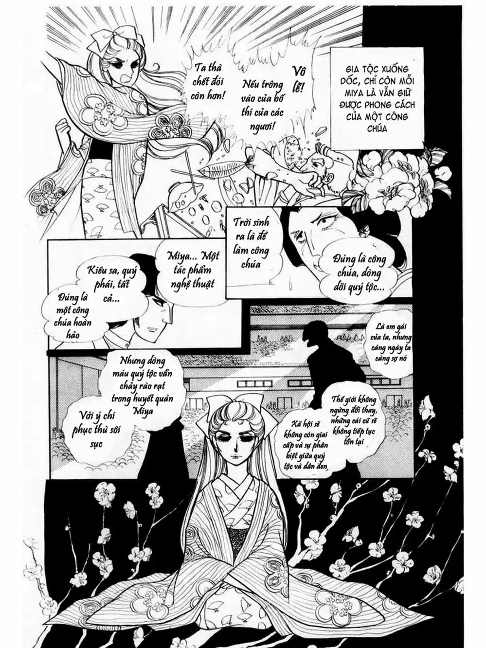 Truyện Tranh Mặt Nạ Thủy Tinh - Glass Mask trang 7