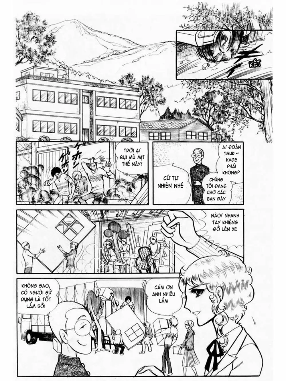 Truyện Tranh Mặt Nạ Thủy Tinh - Glass Mask trang 7